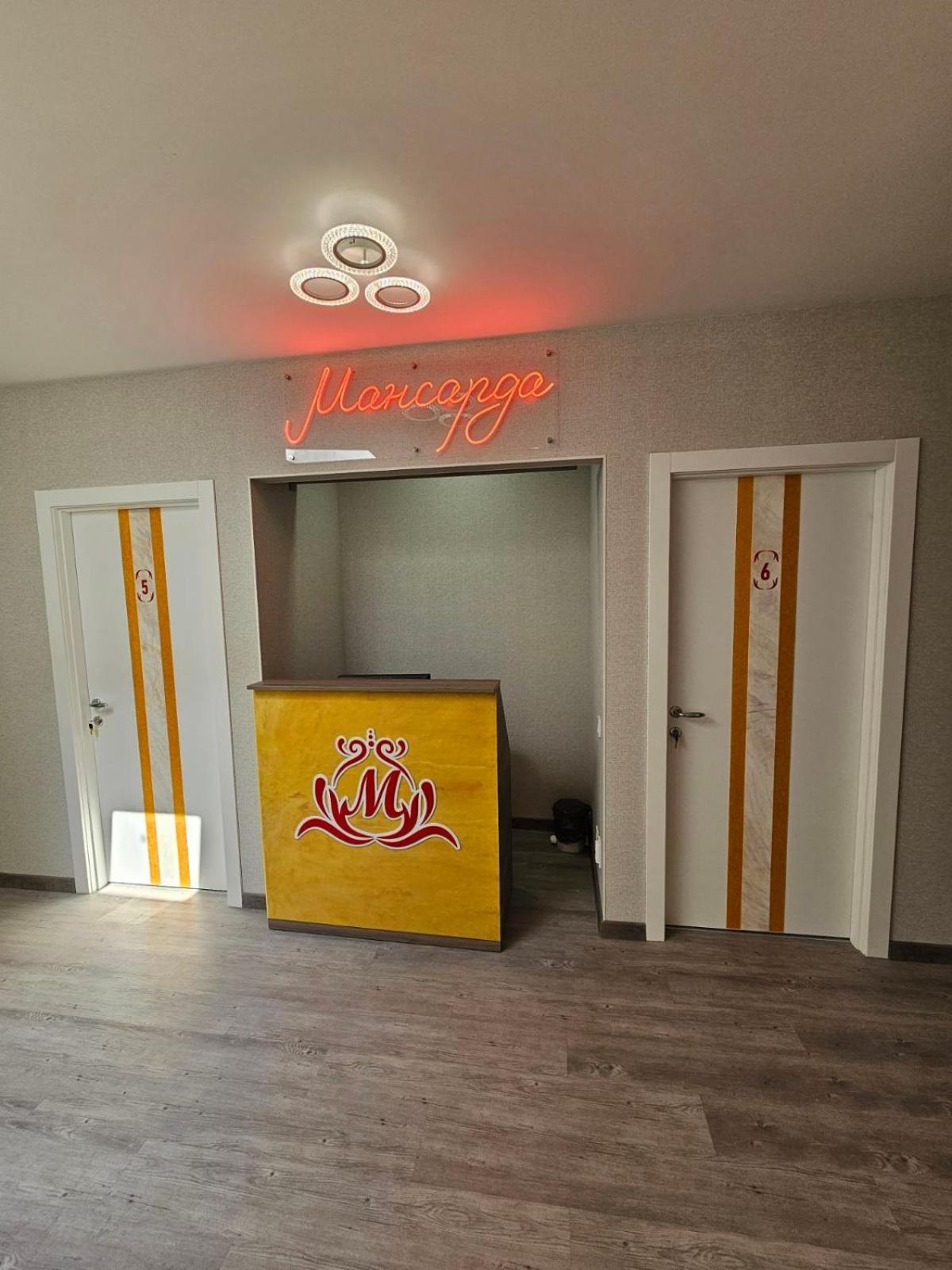 Mansarda Iris Hotel Kyiv Exterior photo